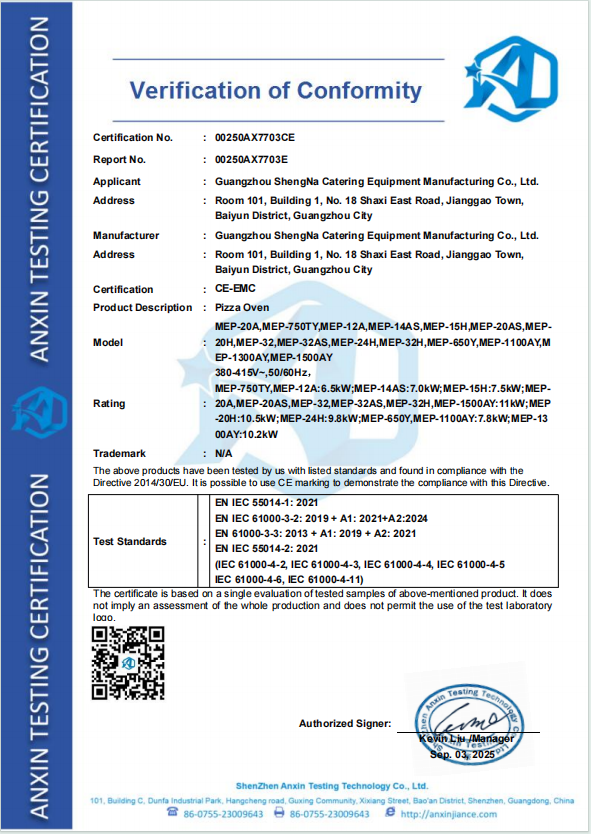 00250AX7703CE  1.EMC证书--ShengNa 380V披萨炉