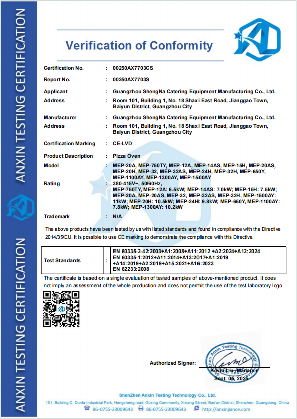 00250AX7703CS  1.LVD证书--ShengNa 380V披萨炉